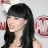 avn-awards_3492