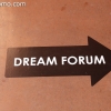 dream_forum_6091