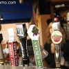 gfy-happy-hour_2354