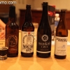 bottle_share_1314